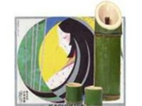 冷たい竹筒に入れると
お酒の甘みが旨みの変わる
お酒の飲めない方でもこれは美味い!!