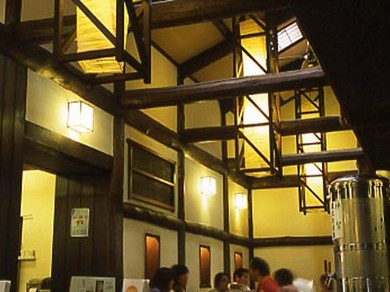 伏見 山科の居酒屋がおすすめのグルメ人気店 ヒトサラ