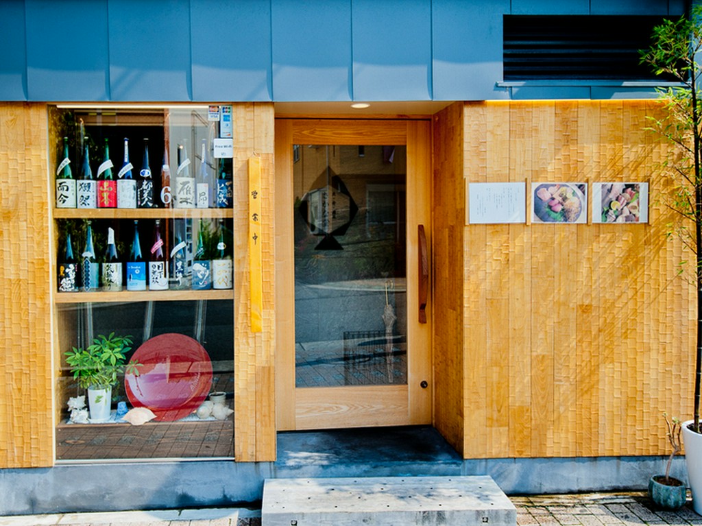 美味しいお酒と肴でしっぽり。本物を求める大人が信頼を寄せる店