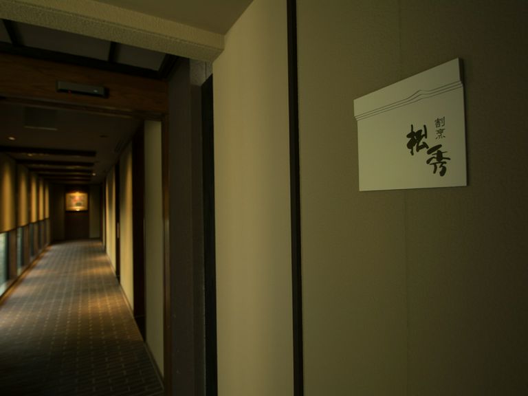 新鮮な魚介と会話を、別府での良き思い出に