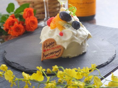 三宮 元町でバースデープレート お誕生日 記念日特典のあるお店 ヒトサラ 三宮 元町でバースデープレート お誕生日 記念日特典のあるお店 ヒトサラ