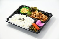 天きちのたれで味付けしたしょうが焼き弁当！