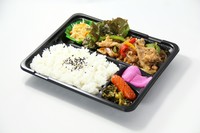 天きちのたれで炒めた絶品焼肉弁当！