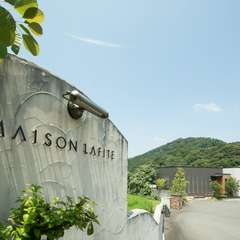 わざわざ足を運ぶからこその美味しい景色と料理の味