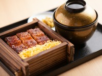 食材の旨味を余すことなく閉じ込めた『鰻せいろ（鯉こく付き）』