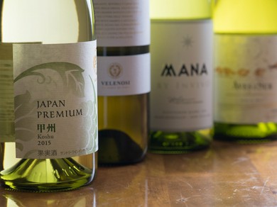 ソムリエ厳選ワイン充実！