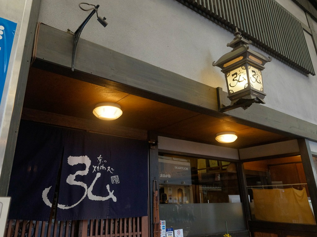 多彩なバリエーションの席をご用意しております