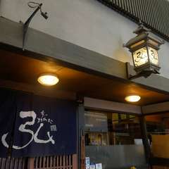 多彩なバリエーションの席をご用意しております