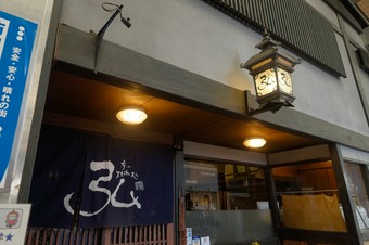 多彩なバリエーションの席をご用意しております