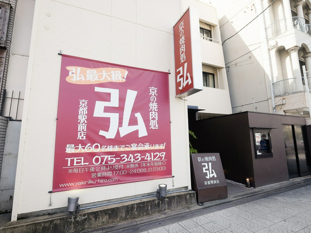 リーズナブルな価格・シーンに合わせた使い分けが強み