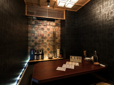 一席限定【京風・掘りごたつ個室席】