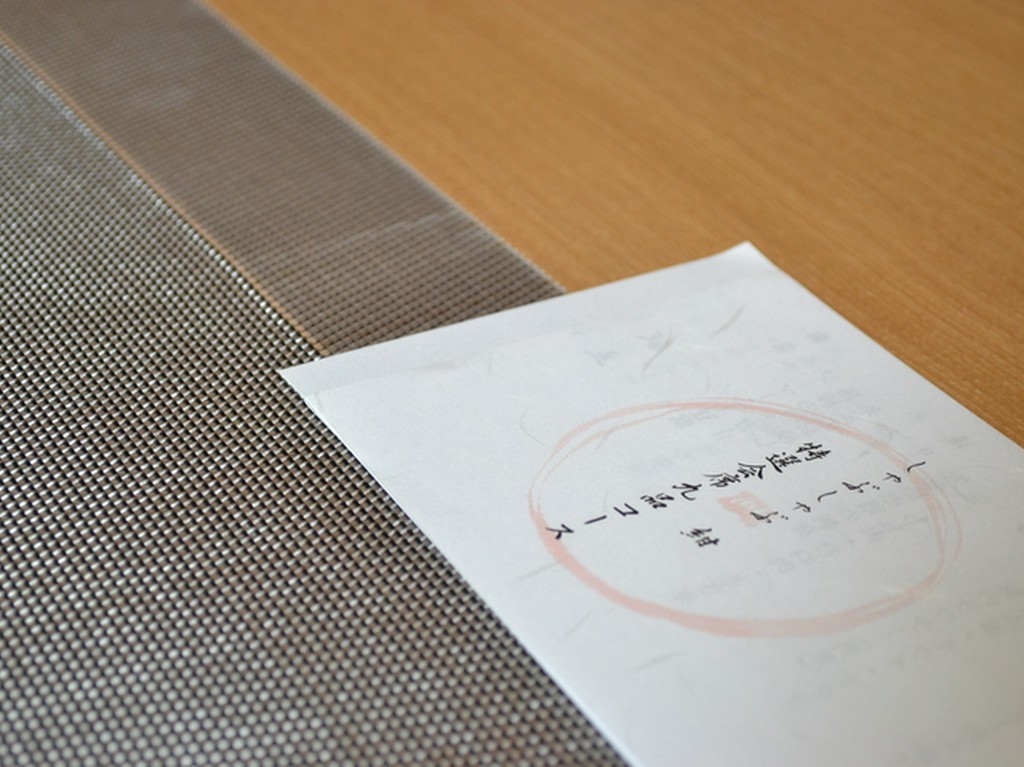 会席用のしゃぶしゃぶコースもあり。接待や会食などにおすすめ