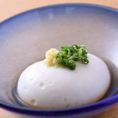 じーまーみ豆腐　★