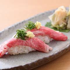 おきなわ和牛のにぎり寿司（二貫）★