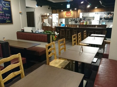ちょっと良い時間いかかですか！