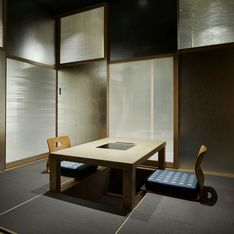 Kyotohyokiroppongiten