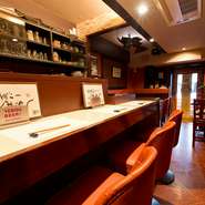 渋谷の騒動を忘れられる、ゆったりと過ごせる空間