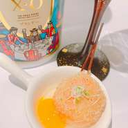 卵を絡めてお召し上がりください