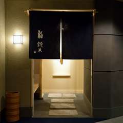 都心でありながら喧騒とは無縁の落ち着いた空間