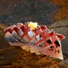 ひと手間で甘みをいっそう引き出す『鯵』