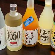 ボトル　6380円