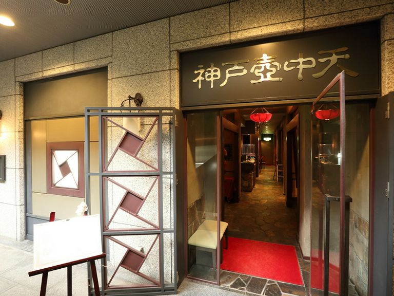 人数や趣旨に合わせ、多様に変化していく宴会プラン『Style』