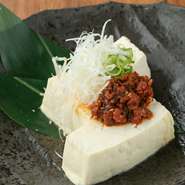 350円/会員298円