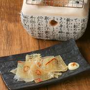 650円/会員553円
