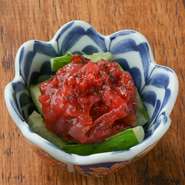 380円/会員323円