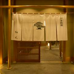 お客様が退店する際に笑顔で帰ってい頂けるような料理とサービス