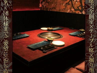 天文館 ベイサイドでおしゃれな雰囲気のお店 ヒトサラ