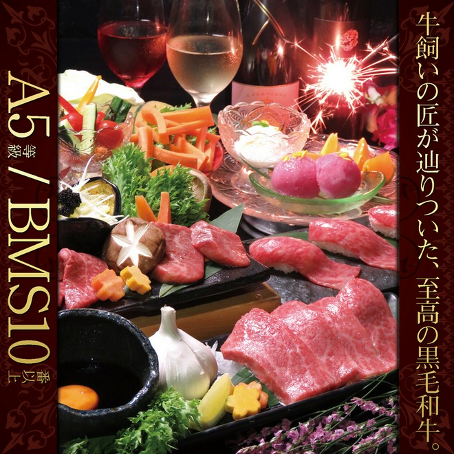 食材にこだわっている