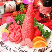 誕生日などお祝いごとにご用意致しました。8,800円/11,000円/16,500円のご予算に応じてご用意。流行りのインスタ映えすること間違いなし！※詳しくはご予約の際にスタッフにまでご相談下さい。