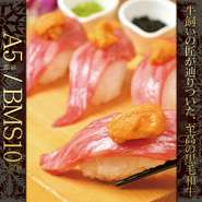 とろける食感とはまさにこの事！食べて分かるA5等級の旨味と食感をぜひ味わって下さい！