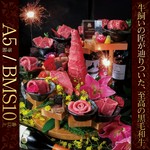 A5の頂を味わう
芸術のような美しい霜降り肉のほどける柔らかさとコクのある深い甘みをぜひご賞味下さい。
