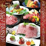 A5ランク『リブロース』、シェフが厳選した『海鮮盛』も新たに追加、食材をふんだんに使った贅沢なディナー