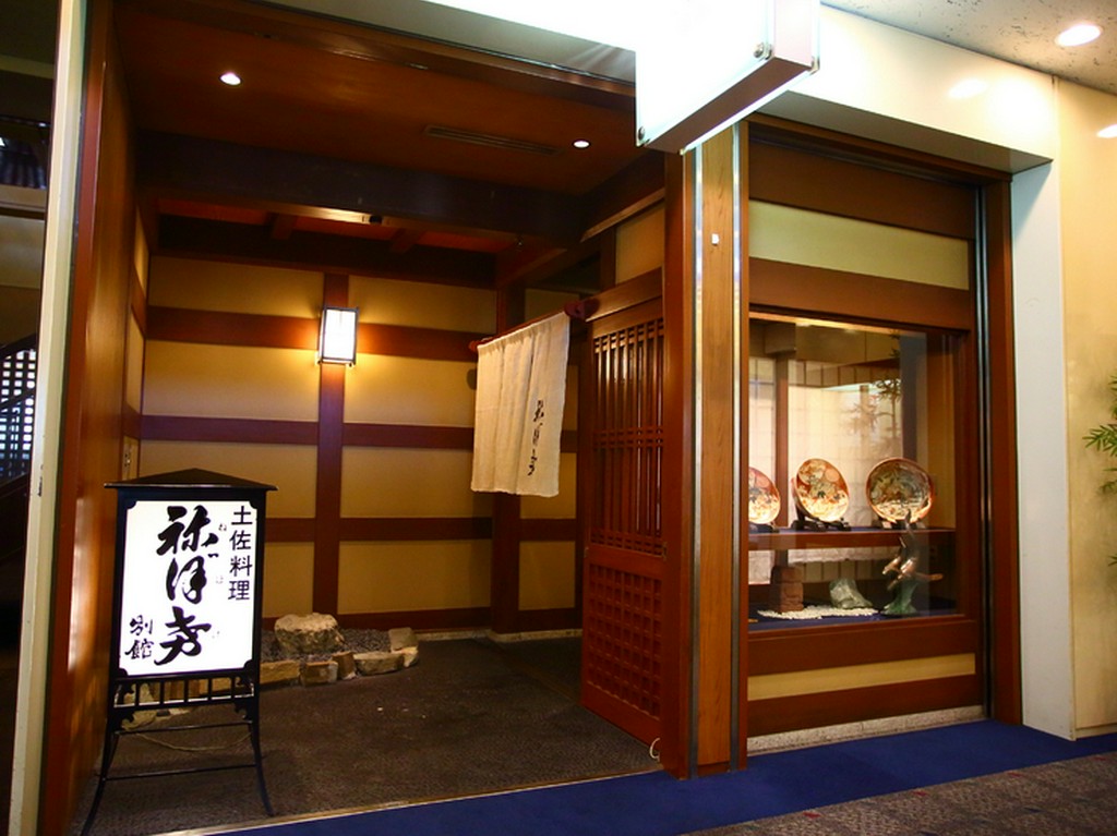 地上200メートルからの新宿の眺めは絶景。接待におすすめです