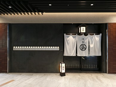 新年会におすすめ