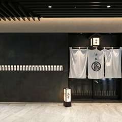 高級感ただよう店構え