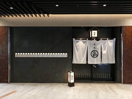 高級感ただよう店構え