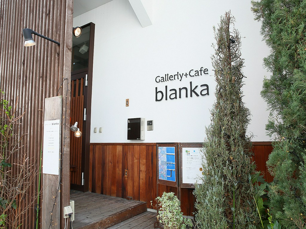 【gallery＋cafe　blanka】の外観