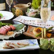 3つの誕生日コース中、2つのコースには乾杯用のスパークリングワインが提供される。事前に連絡をすれば有料だが花束の手配も行っているので、サプライズをしたい場合にもおすすめ。