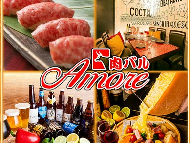 新宿 代々木で歓迎会 送別会におすすめのお店 歓迎会 送別会特集 21 ヒトサラ 新宿 代々木で歓迎会 送別会におすすめのお店 歓迎会 送別会特集 21 ヒトサラ