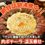 A4和牛の炙り肉寿司やアヒージョなどをお楽しみいただけるプランです。