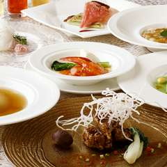 広東料理をベースに、華やかかつ洗練された逸品『モダンチャイニーズ』