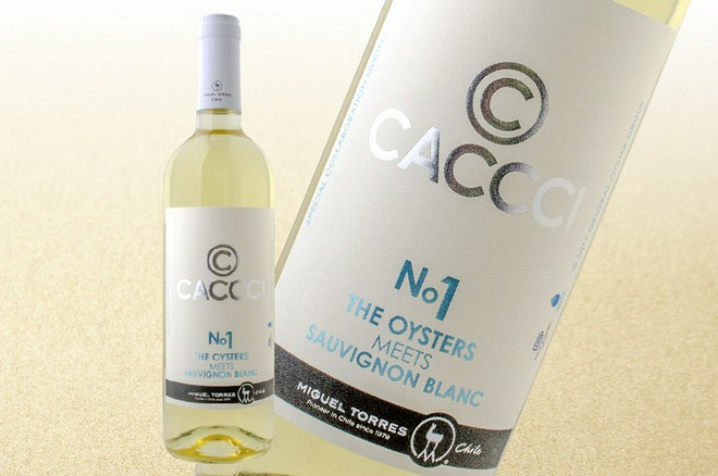 ワインにこだわっている