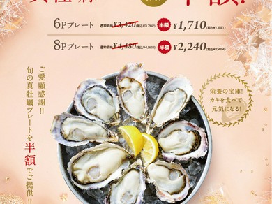 栄 錦の洋食がおすすめのグルメ人気店 ヒトサラ 栄 錦の洋食がおすすめのグルメ人気店 ヒトサラ
