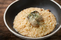 Large　￥2,380（税込￥2,618）