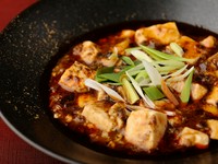 唐辛子と山椒の刺激的な旨みが豆腐をつつむ『四川麻婆豆腐』