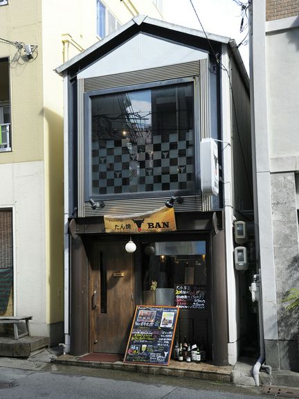 ついに見つけた！豊富な牛タンを堪能できる素敵なお店